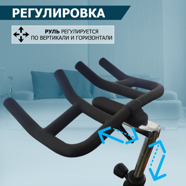 Скоростной велотренажер "REAL RIDER FITEX PRO"